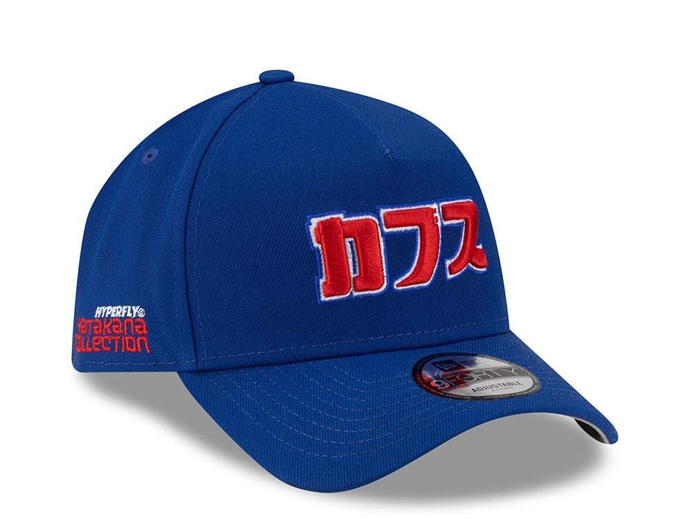 New Era Chicago Cubs Hyperfly Edition 9Forty A Frame Snapback Cap